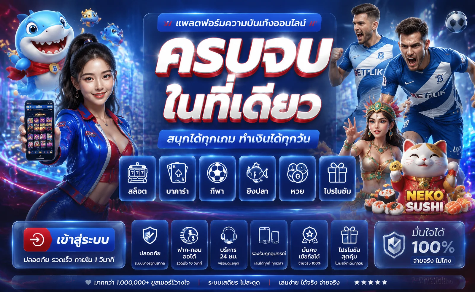 YIMSIAM889 เว็บสล็อตแตกง่าย คาสิโน ฝากถอนไม่มีขั้นต่ำ